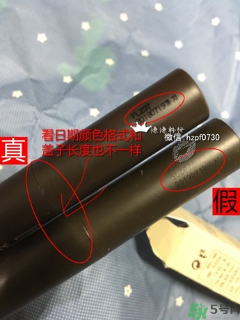 得鮮口紅按不出來(lái)是怎么回事？the saem得鮮口紅按不出來(lái)怎么辦？