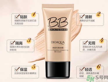 粉底液可以代替bb霜嗎？用粉底液好還是bb霜好？