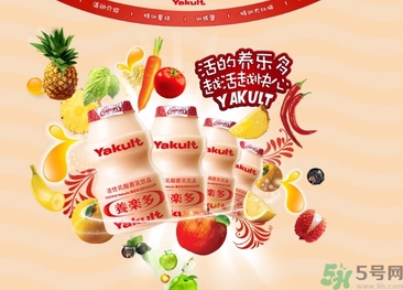 養(yǎng)樂多好喝嗎？養(yǎng)樂多的作用