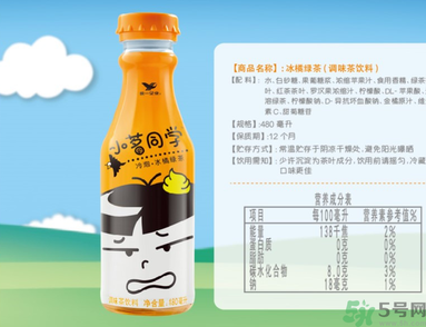 小茗同學(xué)哪個(gè)味道好喝？小茗同學(xué)什么口味好喝？
