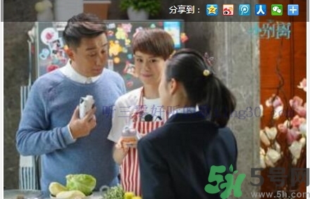 嗨milk哪里買？嗨milk好友提取碼是怎么回事？