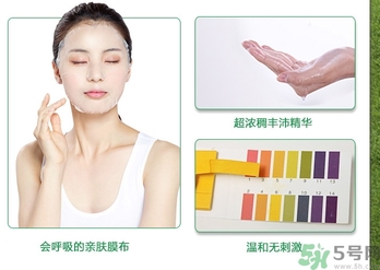 韓后達人面膜適合什么年齡？韓后達人面膜孕婦能用嗎？