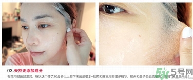 韓后達人面膜適合什么年齡？韓后達人面膜孕婦能用嗎？