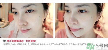 韓后達人面膜適合什么年齡？韓后達人面膜孕婦能用嗎？