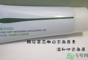 韓后茶蕊系列適合什么年齡？韓后茶蕊baby白系列適合年齡