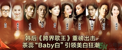 韓后茶蕊系列適合什么年齡？韓后茶蕊baby白系列適合年齡