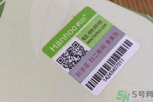 韓后茶蕊嫩白系列適合什么膚質(zhì)？韓后茶蕊baby白適合敏感肌嗎？