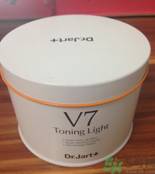 v7素顏霜好用嗎？v7素顏霜安全嗎?