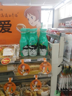 小茗同學(xué)哪個(gè)味道好喝？小茗同學(xué)什么口味好喝？