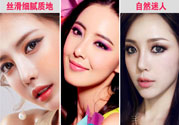 眼影會(huì)過期嗎？眼影過期了還能用嗎？