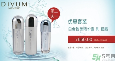 用粉底液會長斑嗎？用粉底液會堵塞毛孔嗎？