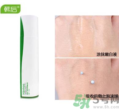 韓后茶蕊嫩白系列怎么樣？韓后茶蕊baby白好用嗎？