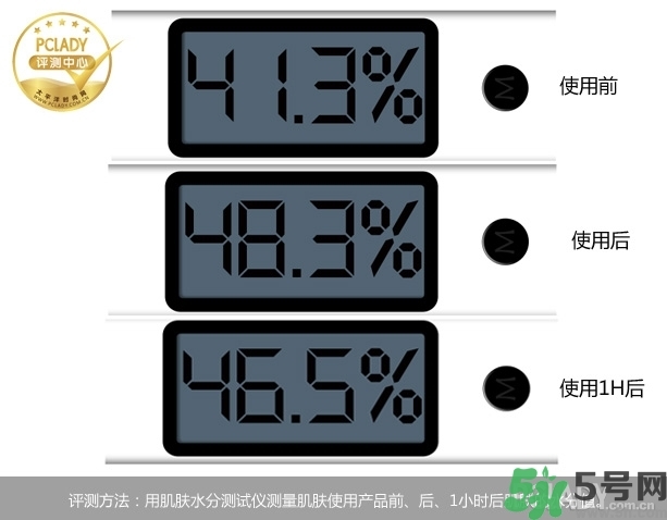 韓后仙人掌補(bǔ)水達(dá)人面膜怎么樣？韓后仙人掌補(bǔ)水達(dá)人好用嗎？