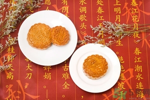 冰皮月餅會(huì)融化嗎？冰皮月餅怎么保存？