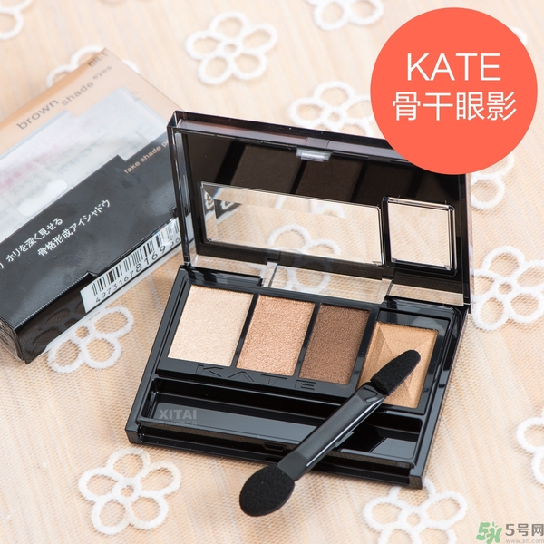 眼影會過期嗎？眼影過期了還能用嗎？