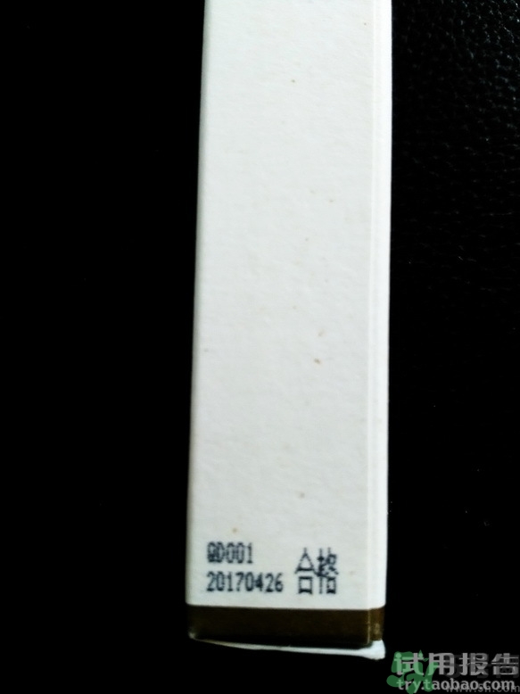 悅詩風(fēng)吟睫毛膏使用方法 悅詩風(fēng)吟睫毛膏怎么用？