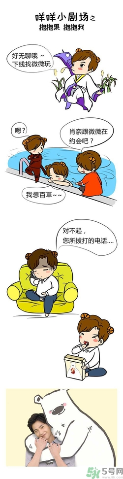 抱抱果多少錢？抱抱果的營(yíng)養(yǎng)作用