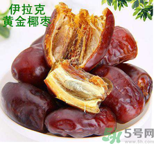 椰棗好吃嗎？椰棗和紅棗的區(qū)別