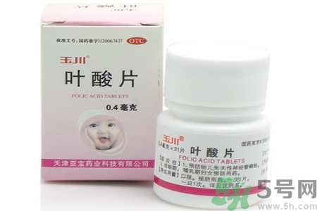 葉酸片什么時(shí)候吃最好？孕婦為什么要吃葉酸？