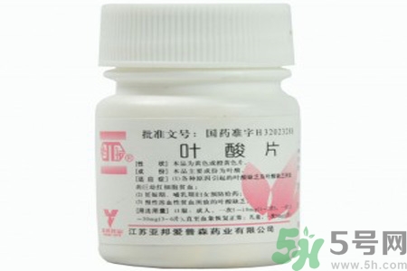 葉酸片什么時(shí)候吃最好？孕婦為什么要吃葉酸？