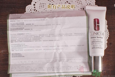 隔離霜過(guò)敏怎么辦？涂隔離霜皮膚會(huì)變差嗎？