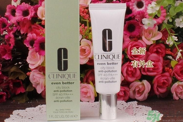 隔離霜過(guò)敏怎么辦？涂隔離霜皮膚會(huì)變差嗎？