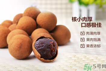 龍眼干怎么做？龍眼干的做法