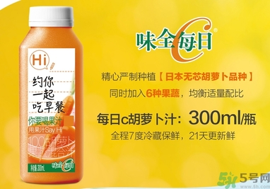 味全每日C是純果汁嗎？味全每日C會(huì)長胖嗎？