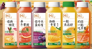 味全每日C好喝嗎？味全每日C怎么樣？