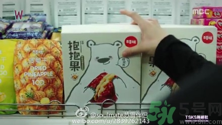 寶寶可以吃抱抱果嗎？抱抱果哪些人不能吃？