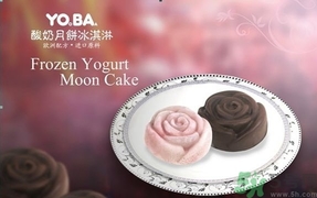 月餅可以和酸奶一起吃嗎？吃月餅可以喝酸奶嗎？