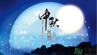 中秋節(jié)除了送月餅還能送什么？中秋節(jié)禮物推薦