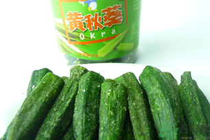 黃秋葵可以泡水喝嗎？黃秋葵泡水喝有什么功效