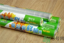 保鮮膜可以放進微波爐嗎?保鮮膜能放微波爐加熱嗎? 保鮮膜可以放進微波爐嗎?保鮮膜能放微波爐加熱嗎?