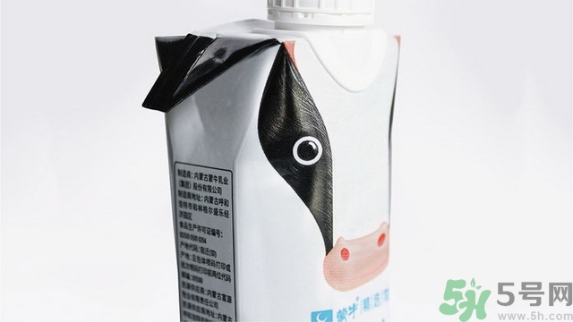 嗨milk牛奶超市有嗎？嗨milk官網(wǎng)地址分享