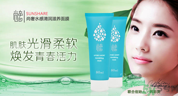 18歲的女生用什么護(hù)膚品？18歲的女生適合用的護(hù)膚品推薦