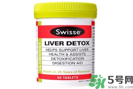 孕婦可以服用swisse護(hù)肝排毒片嗎？swisse護(hù)肝排毒片有副作用嗎？