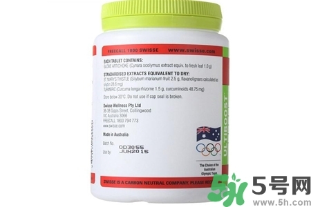 孕婦可以服用swisse護(hù)肝排毒片嗎？swisse護(hù)肝排毒片有副作用嗎？