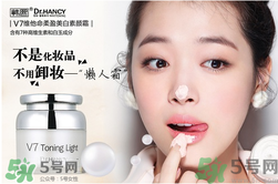 素顏霜對(duì)皮膚有傷害嗎？素顏霜對(duì)皮膚的傷害大嗎？