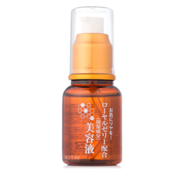 Daiso大創(chuàng)蜂膠美容液怎么用？大創(chuàng)蜂膠美容液可以抹臉嗎？