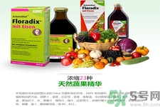 鐵元真假辨別的方法是什么？中國(guó)和德國(guó)版的鐵元有什么區(qū)別？