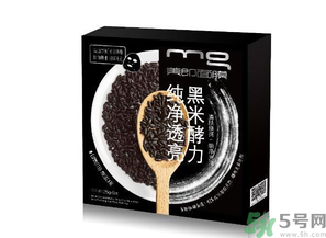 美即黑酵力面膜哪種好？美即黑酵力面膜好用嗎？
