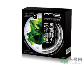 美即黑酵力面膜哪種好？美即黑酵力面膜好用嗎？