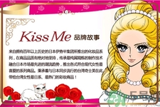 kissme眼線液筆怎么樣？kissme眼線液筆好用嗎？