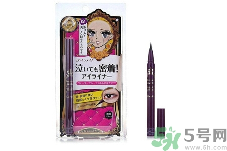 kissme眼線液筆怎么樣？kissme眼線液筆好用嗎？