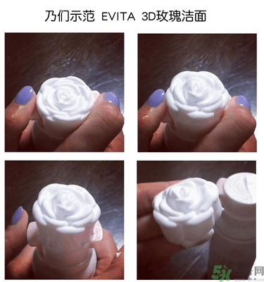kanebo嘉娜寶玫瑰潔面乳怎么用？kanebo玫瑰洗面奶使用方法