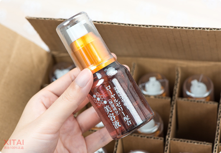 Daiso大創(chuàng)蜂膠美容液怎么用？大創(chuàng)蜂膠美容液可以抹臉嗎？