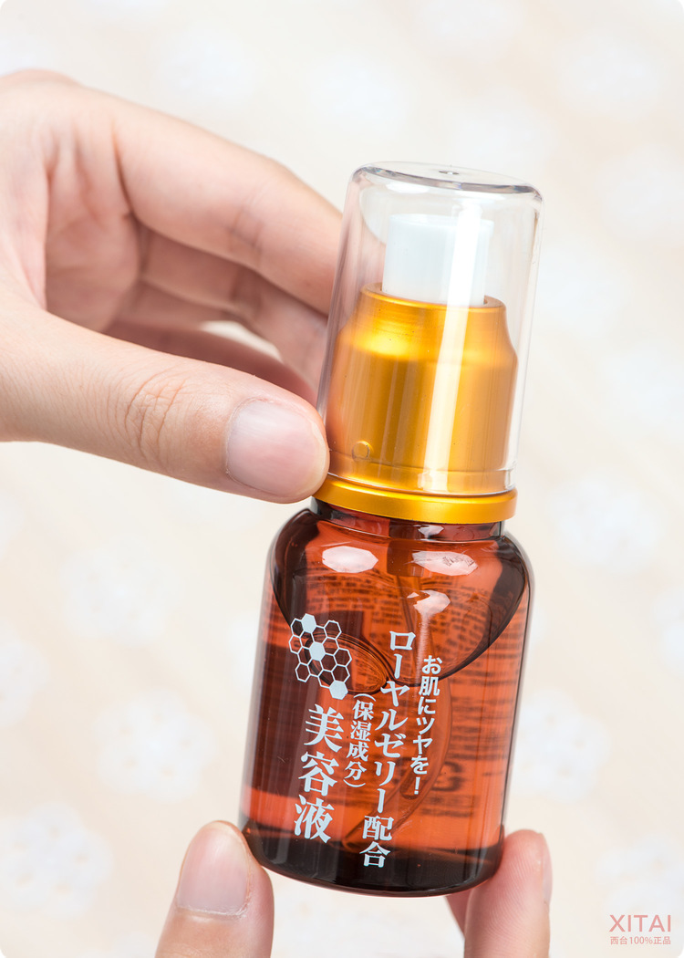 Daiso大創(chuàng)蜂膠美容液怎么用？大創(chuàng)蜂膠美容液可以抹臉嗎？