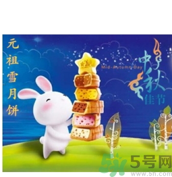 寶寶可以吃雪月餅嗎？寶寶可以吃冰淇淋月餅嗎？