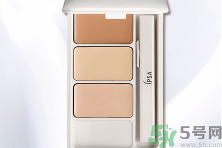ipsa三色遮瑕膏怎么樣？ipsa三色遮瑕膏用戶評價(jià)如何？
